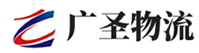 广州到大同区物流公司